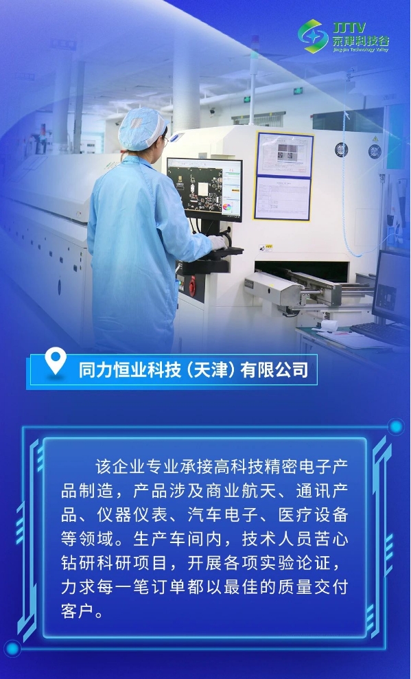 精品人妻少妇嫩草AV无码专区，欧美性夜黄A片爽爽免费视频，欧美成人在线视频，欧美亚韩一区二区三区，欧美成人在线视频......：冲刺四季度，拉满奋斗“进度条”(图2)