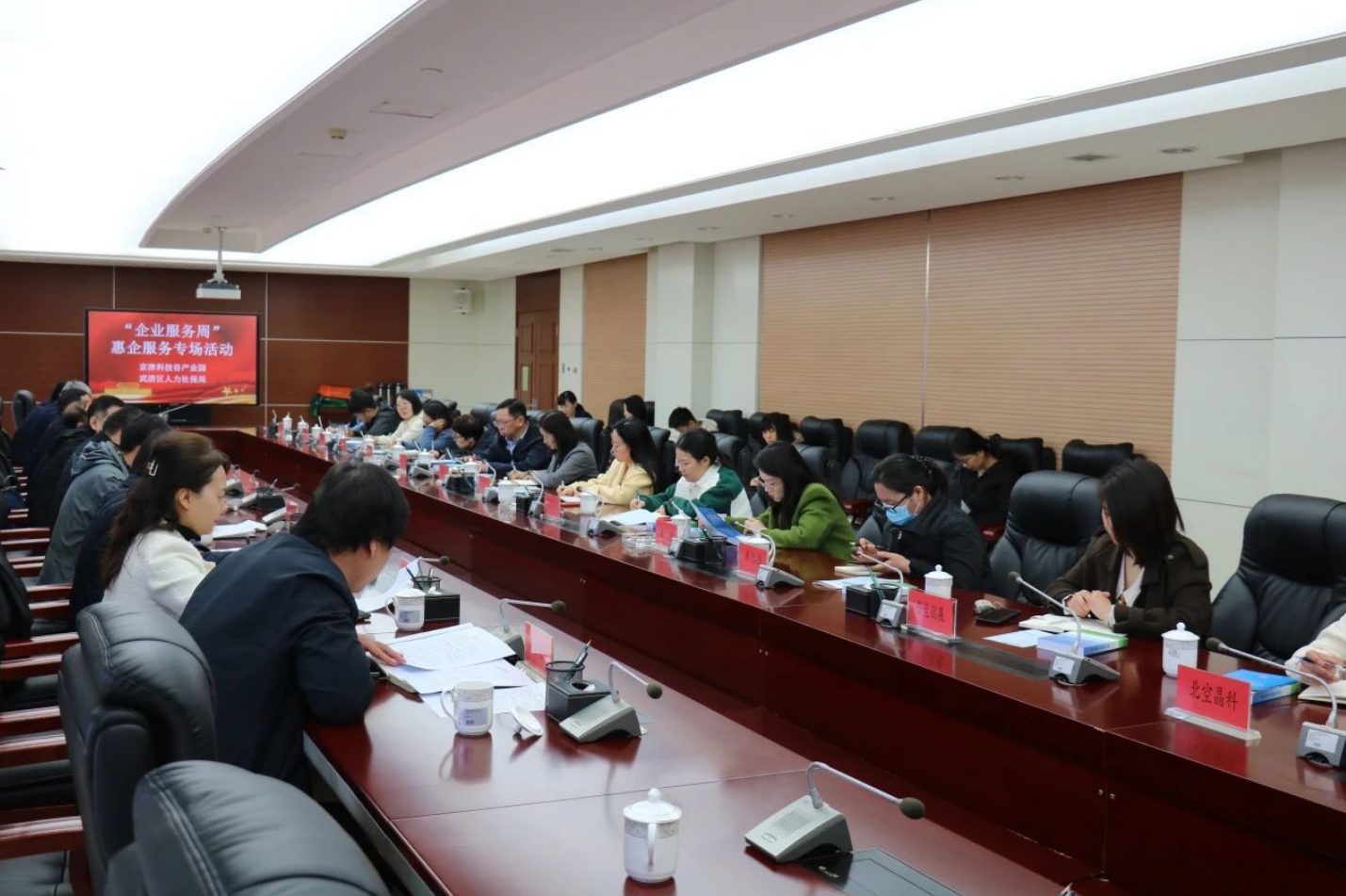 点赞！精品人妻少妇嫩草AV无码专区，欧美性夜黄A片爽爽免费视频，欧美成人在线视频，欧美亚韩一区二区三区，欧美成人在线视频......这些企业上榜！(图4)