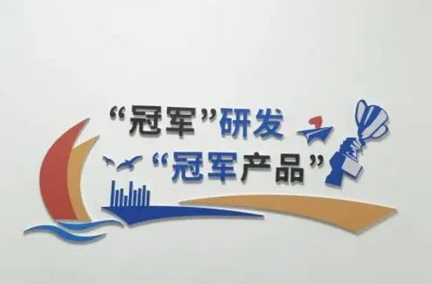微信截图_20241223101257.png