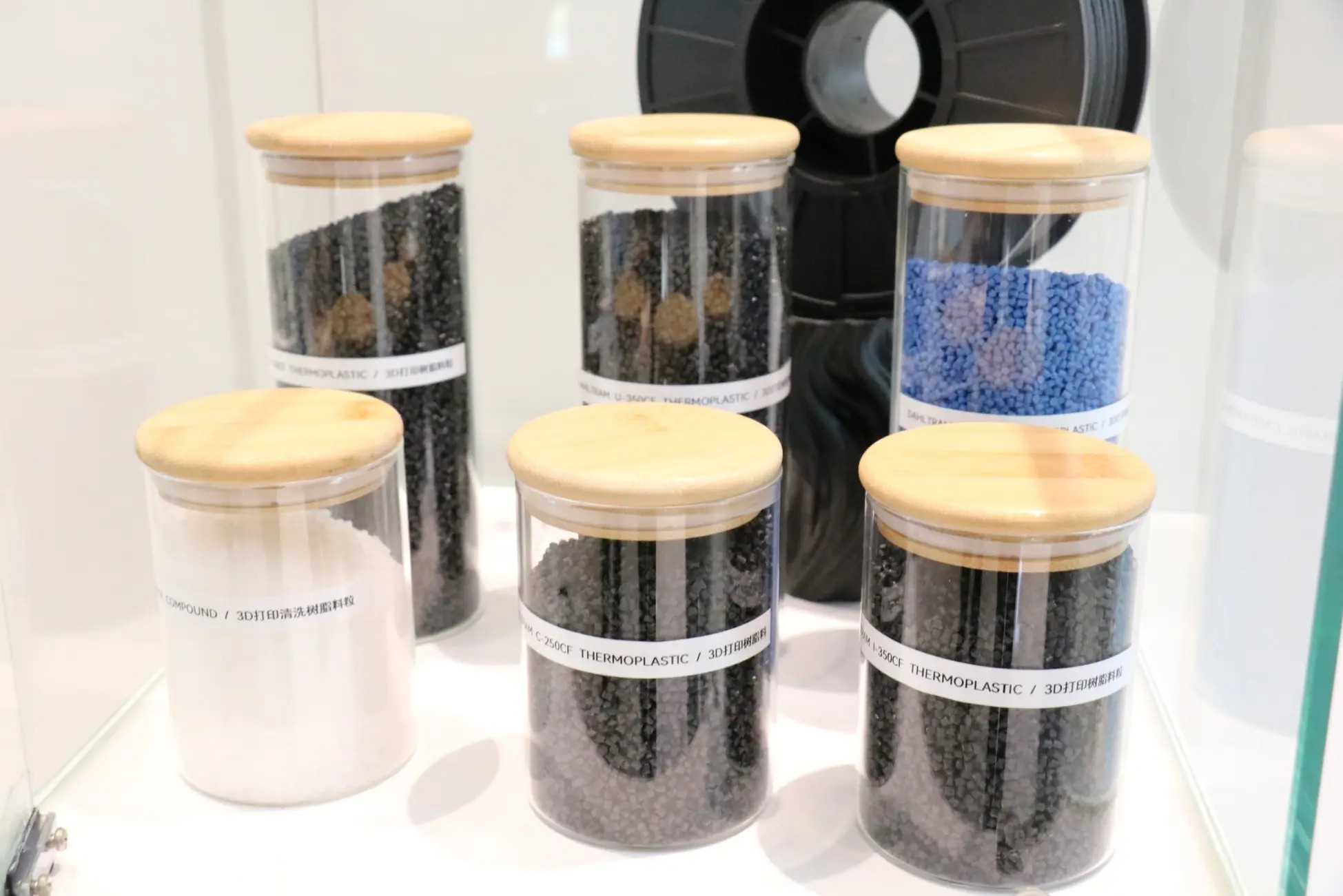 助力中国大飞机事业，这家企业以实力收获点赞！(图2)