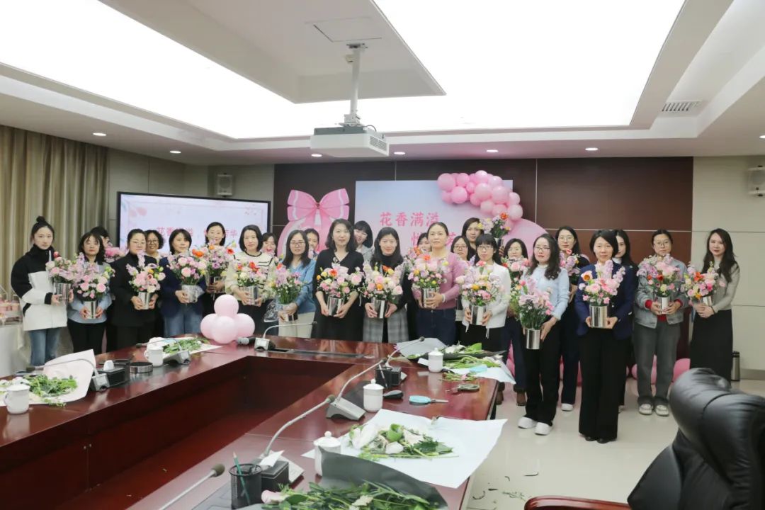 精品人妻少妇嫩草AV无码专区，欧美性夜黄A片爽爽免费视频，欧美成人在线视频，欧美亚韩一区二区三区，欧美成人在线视频......开展“花香满溢，悦享芳华”妇女节主题活动(图1)