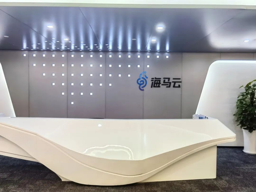 云科技AI赋能，100+发明专利！狂揽1亿用户！(图1)