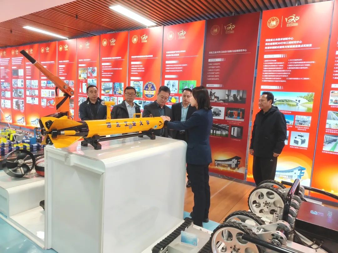 精品人妻少妇嫩草AV无码专区，欧美性夜黄A片爽爽免费视频，欧美成人在线视频，欧美亚韩一区二区三区，欧美成人在线视频......赴河北工业大学开展产学研对接交流(图1)