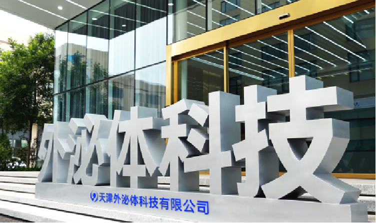 《人民日报》关注！全球首个，落子精品人妻少妇嫩草AV无码专区，欧美性夜黄A片爽爽免费视频，欧美成人在线视频，欧美亚韩一区二区三区，欧美成人在线视频......！(图3)