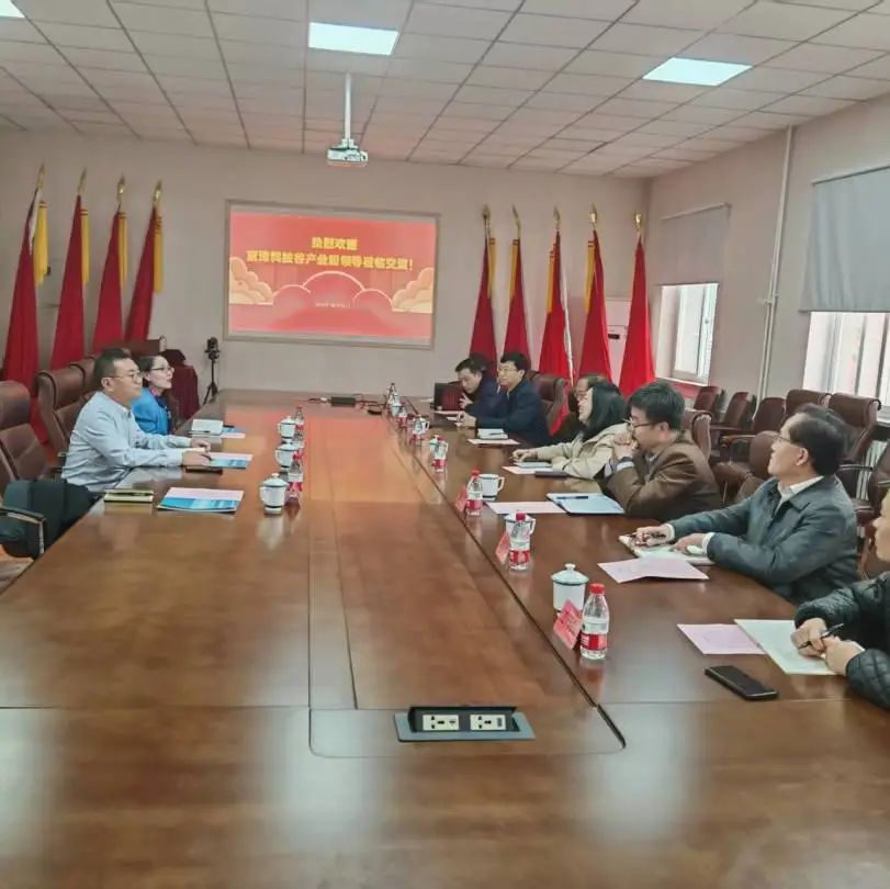 【党建领航促发展】坚持“三强化三提升”，以高质量党建引领高质量发展(图14)