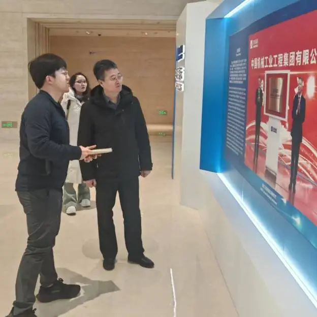 【党建领航促发展】坚持“三强化三提升”，以高质量党建引领高质量发展(图7)