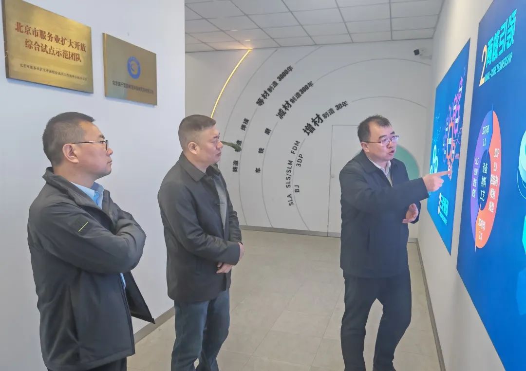 【党建领航促发展】坚持“三强化三提升”，以高质量党建引领高质量发展(图6)