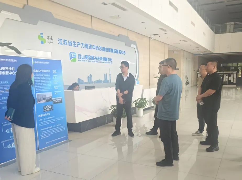 精品人妻少妇嫩草AV无码专区，欧美性夜黄A片爽爽免费视频，欧美成人在线视频，欧美亚韩一区二区三区，欧美成人在线视频......南下精准招商 聚力高质量发展新突破(图3)