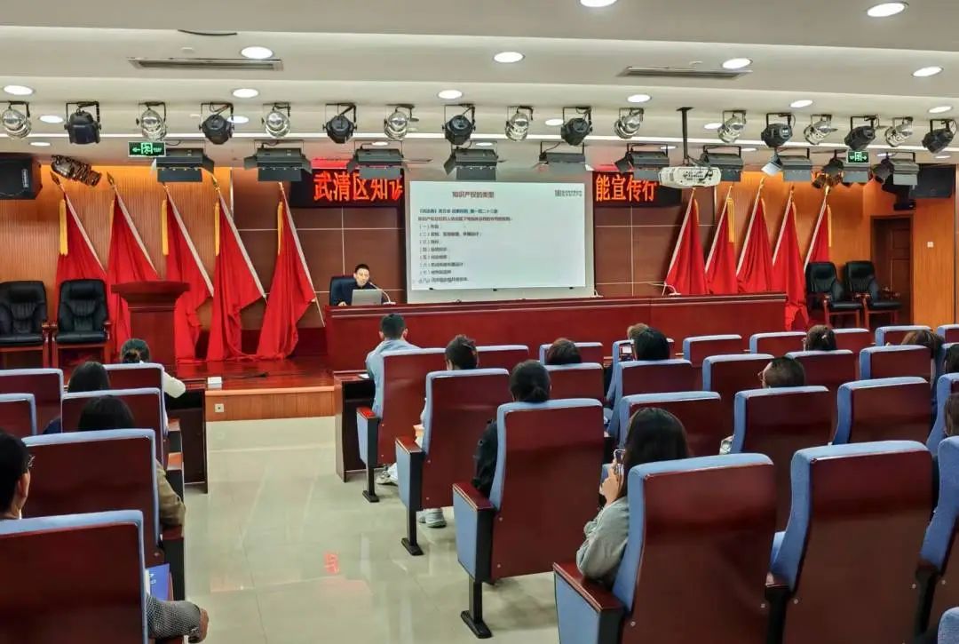 精品人妻少妇嫩草AV无码专区，欧美性夜黄A片爽爽免费视频，欧美成人在线视频，欧美亚韩一区二区三区，欧美成人在线视频......举办知识产权服务业联盟“智汇赋能宣传行”活动及“一月一链”专利产业化系列推动会智能制造专场活动(图1)