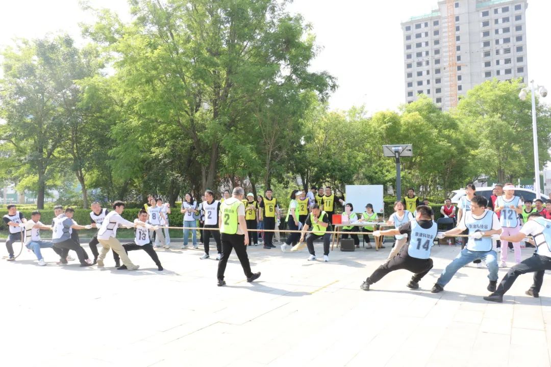 【党建领航促发展】趣享运动，协进新程|这场趣味运动会嗨翻全场(图6)