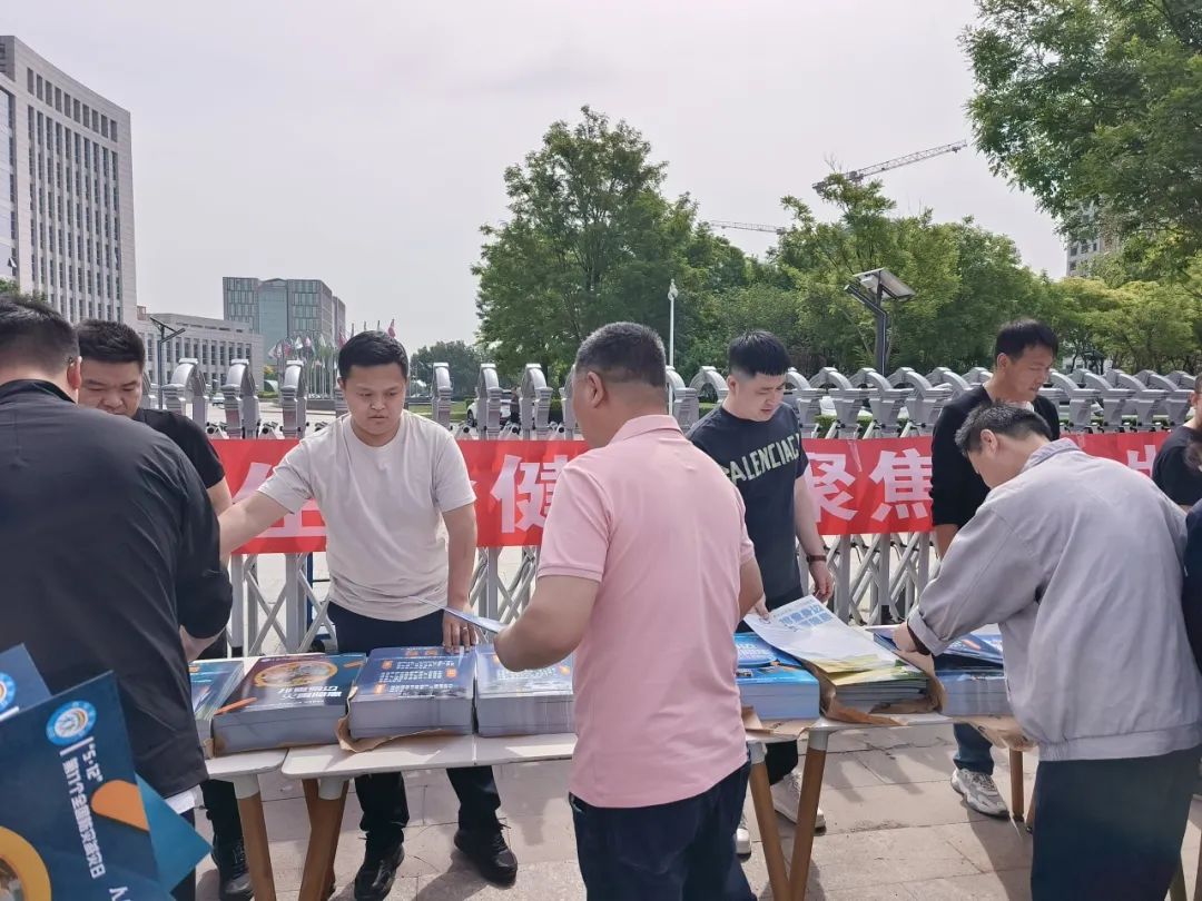 精品人妻少妇嫩草AV无码专区，欧美性夜黄A片爽爽免费视频，欧美成人在线视频，欧美亚韩一区二区三区，欧美成人在线视频......产业园开展“全国防灾减灾日”宣传活动(图4)