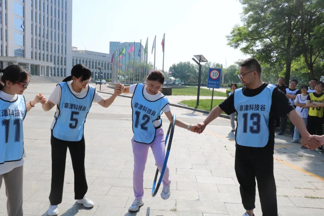 【党建领航促发展】趣享运动，协进新程|这场趣味运动会嗨翻全场(图4)