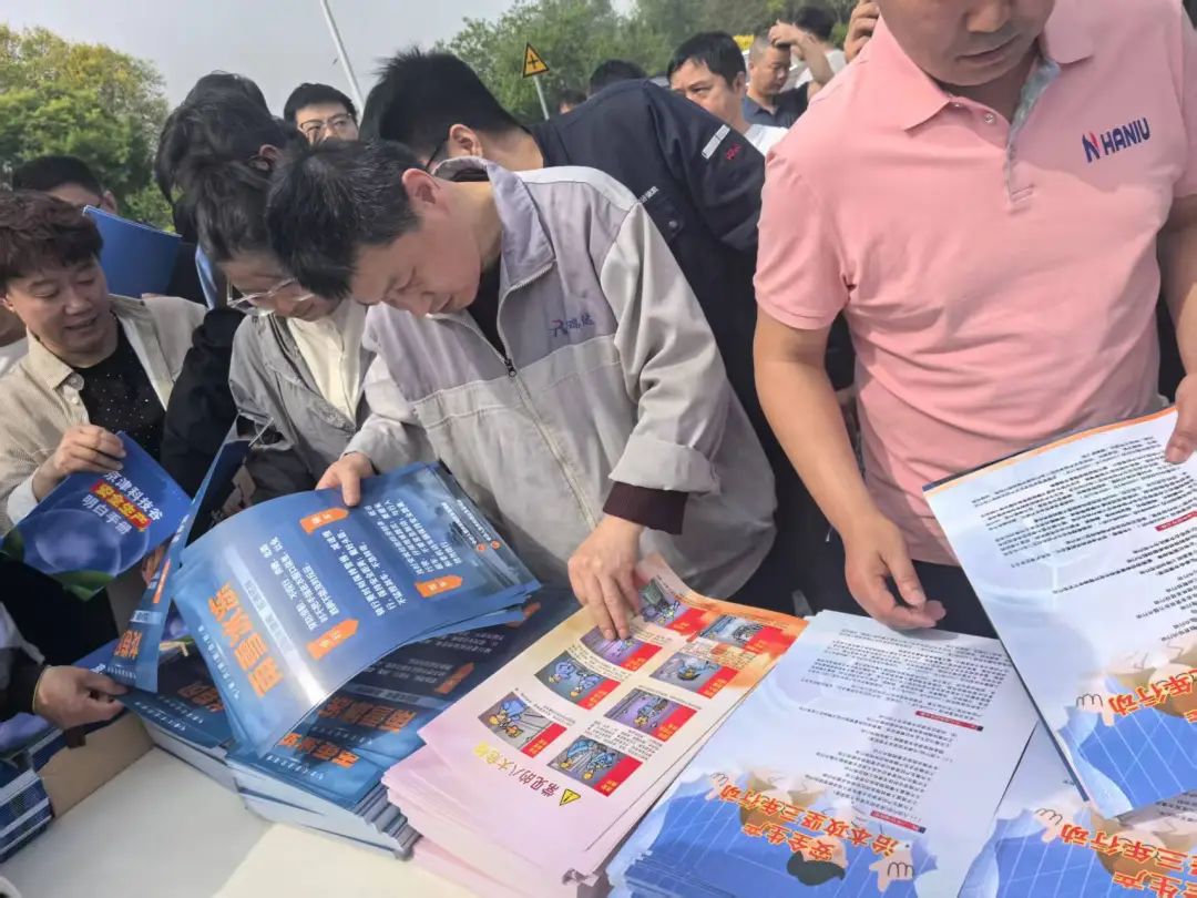 精品人妻少妇嫩草AV无码专区，欧美性夜黄A片爽爽免费视频，欧美成人在线视频，欧美亚韩一区二区三区，欧美成人在线视频......产业园开展“全国防灾减灾日”宣传活动(图2)