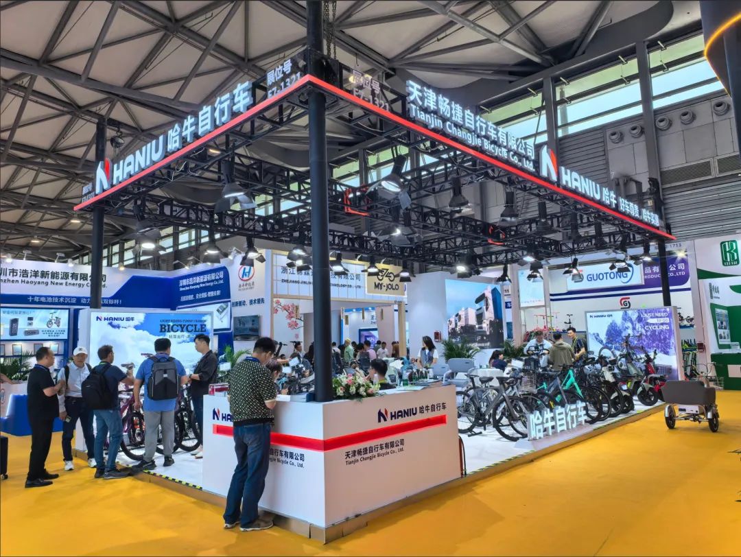 订单、机遇双丰收！精品人妻少妇嫩草AV无码专区，欧美性夜黄A片爽爽免费视频，欧美成人在线视频，欧美亚韩一区二区三区，欧美成人在线视频......企业闪耀自行车行业盛会(图1)