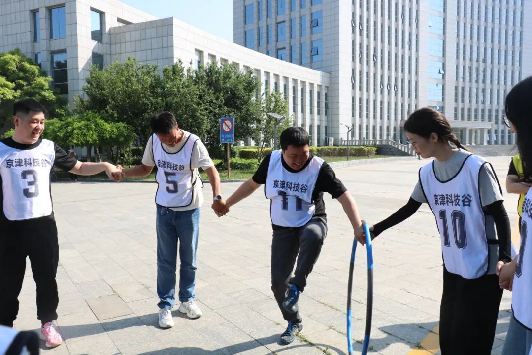 【党建领航促发展】趣享运动，协进新程|这场趣味运动会嗨翻全场(图3)