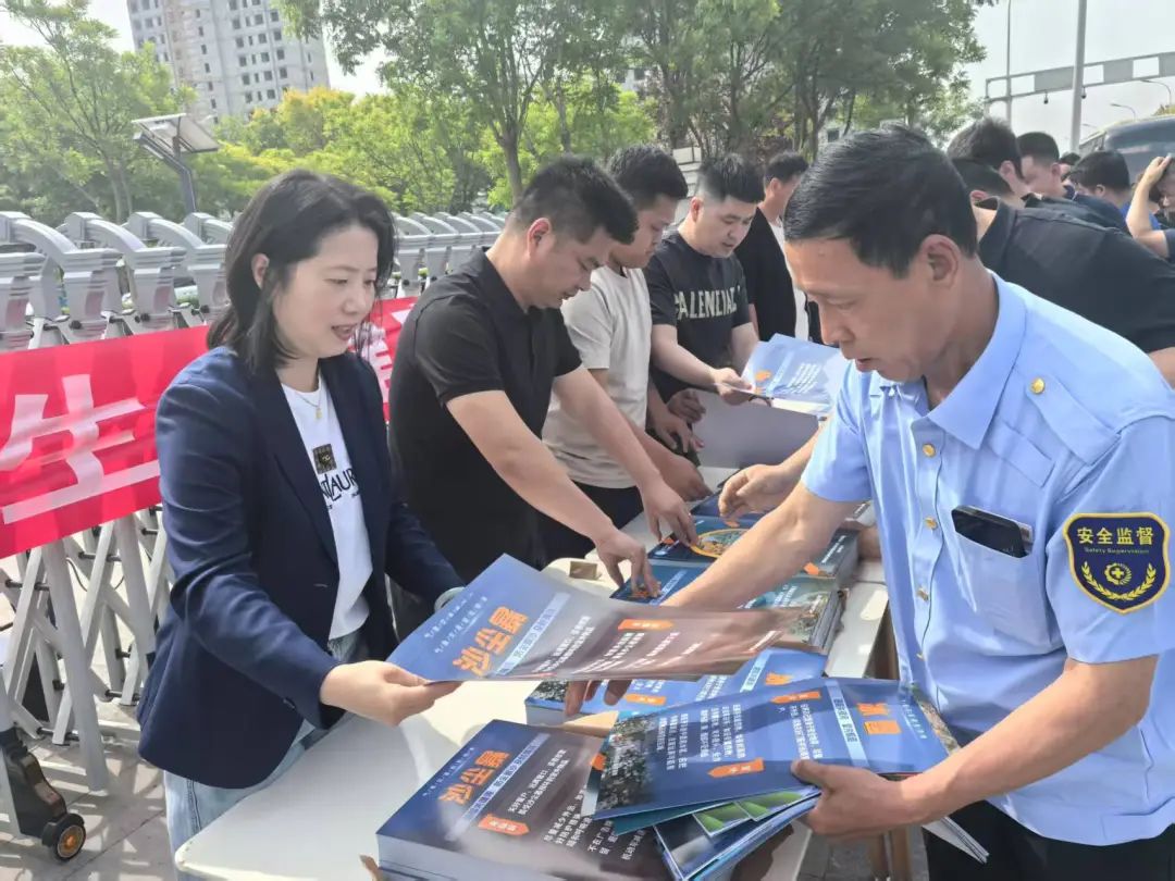 精品人妻少妇嫩草AV无码专区，欧美性夜黄A片爽爽免费视频，欧美成人在线视频，欧美亚韩一区二区三区，欧美成人在线视频......产业园开展“全国防灾减灾日”宣传活动(图3)