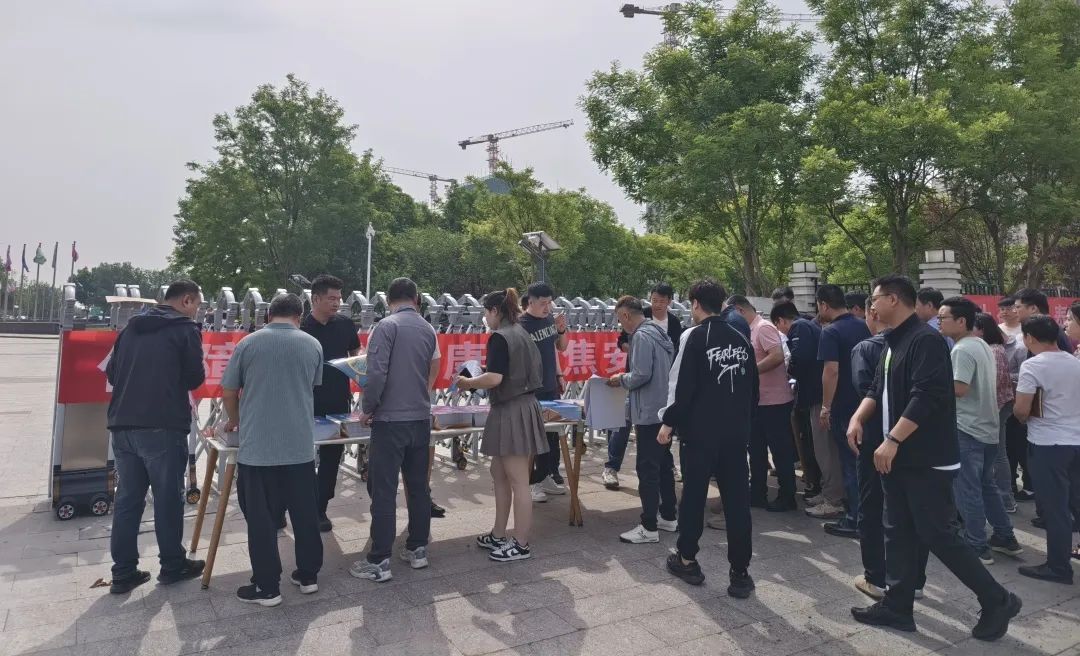 精品人妻少妇嫩草AV无码专区，欧美性夜黄A片爽爽免费视频，欧美成人在线视频，欧美亚韩一区二区三区，欧美成人在线视频......产业园开展“全国防灾减灾日”宣传活动(图5)