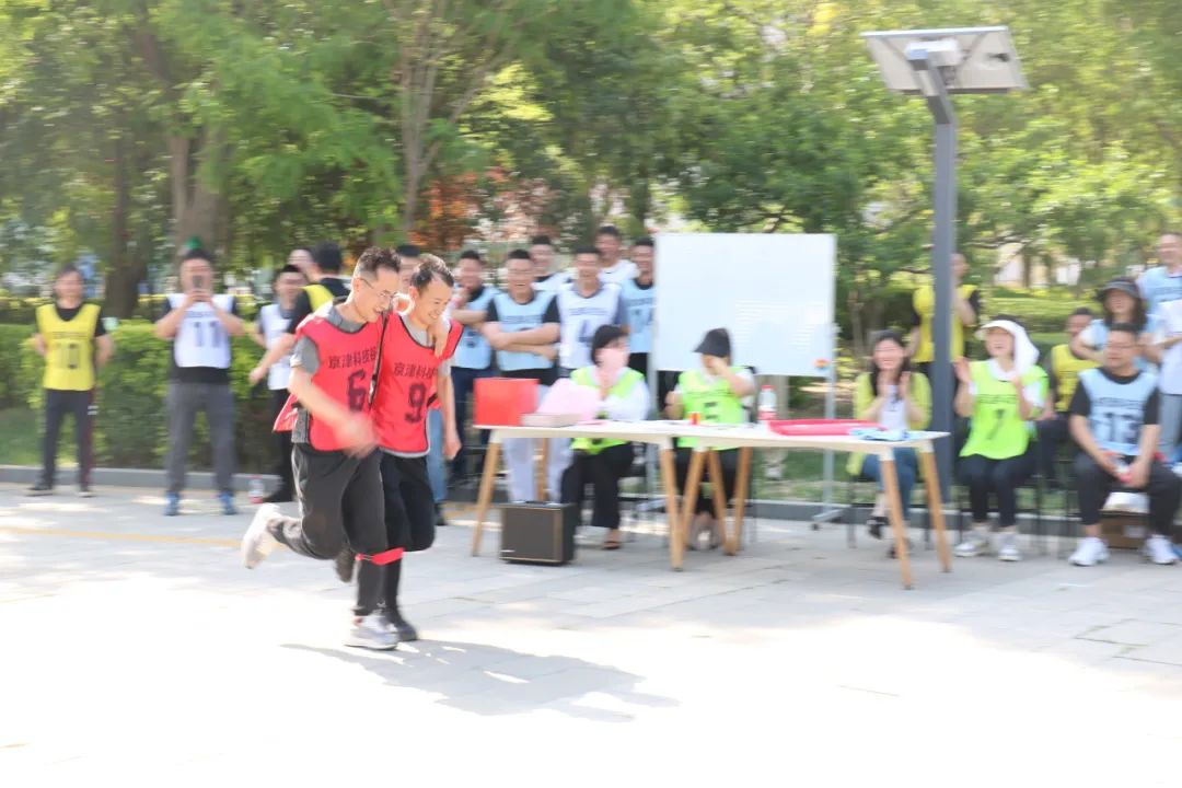 【党建领航促发展】趣享运动，协进新程|这场趣味运动会嗨翻全场(图10)