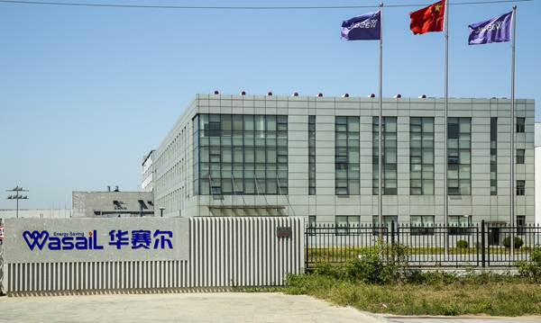 园区介绍(图6) 园区介绍(图6)