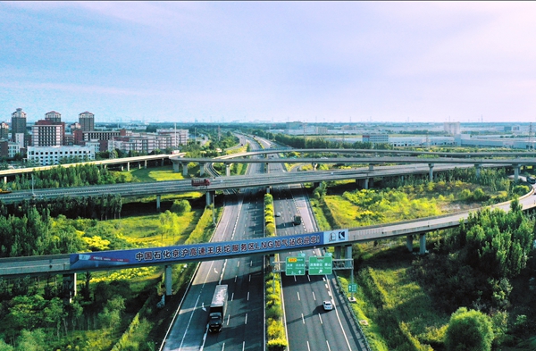 园区介绍(图3) 园区介绍(图3)