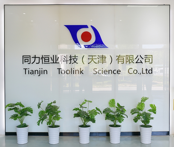 园区介绍(图7) 园区介绍(图7)