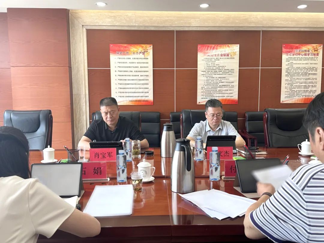 聚安全 话安全|精品人妻少妇嫩草AV无码专区，欧美性夜黄A片爽爽免费视频，欧美成人在线视频，欧美亚韩一区二区三区，欧美成人在线视频......多样化开展安全生产月活动(图1)