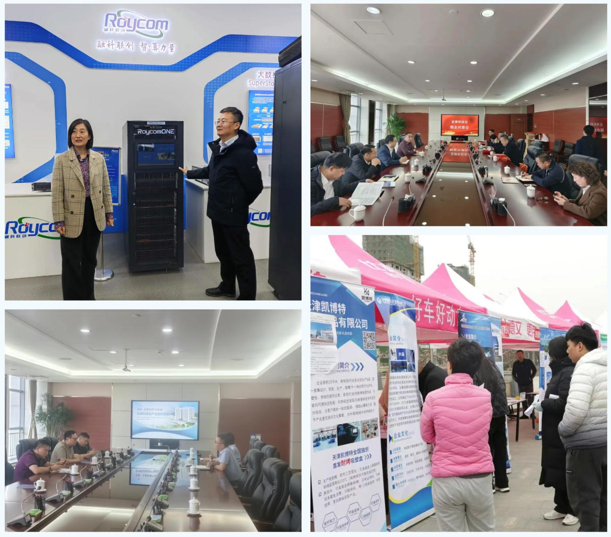 量质双升！精品人妻少妇嫩草AV无码专区，欧美性夜黄A片爽爽免费视频，欧美成人在线视频，欧美亚韩一区二区三区，欧美成人在线视频......产业园上半年，交卷！(图9)