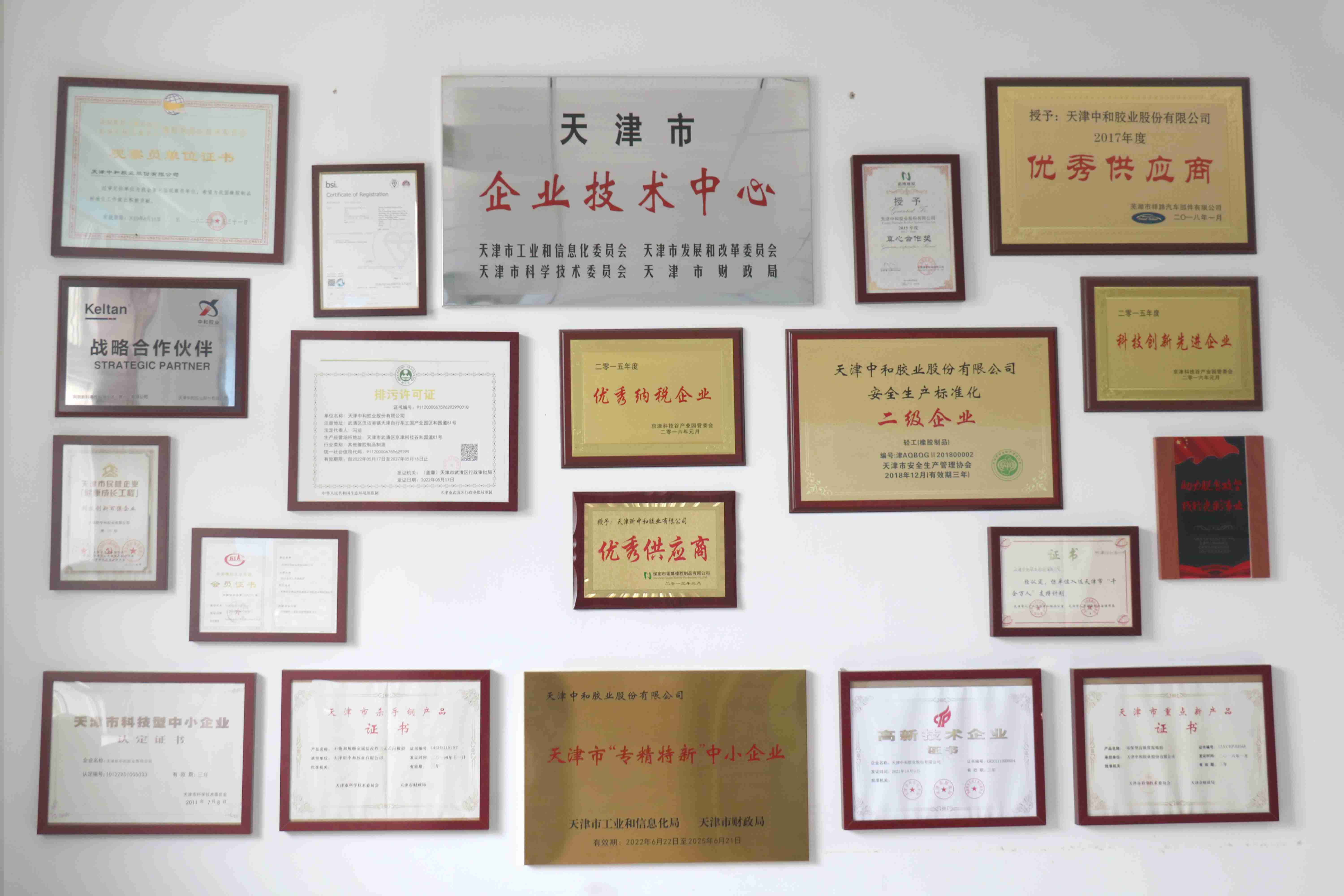 质效跃迁→看精品人妻少妇嫩草AV无码专区，欧美性夜黄A片爽爽免费视频，欧美成人在线视频，欧美亚韩一区二区三区，欧美成人在线视频......产业发展的“速度与激情”(图5)