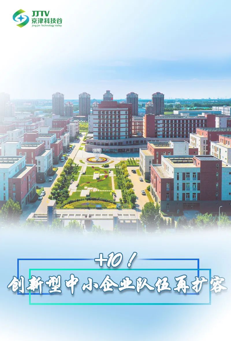 经济引擎轰鸣、发展动能澎湃......7月，精品人妻少妇嫩草AV无码专区，欧美性夜黄A片爽爽免费视频，欧美成人在线视频，欧美亚韩一区二区三区，欧美成人在线视频......奋进正当时(图5)