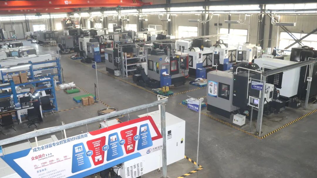 1.5亿元项目重磅落子！“链”动新材料产业新生态(图2)