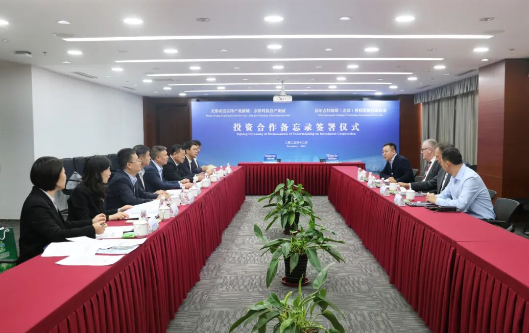 链接全球！德国OHL工业阀门生产基地项目签约精品人妻少妇嫩草AV无码专区，欧美性夜黄A片爽爽免费视频，欧美成人在线视频，欧美亚韩一区二区三区，欧美成人在线视频......(图2)