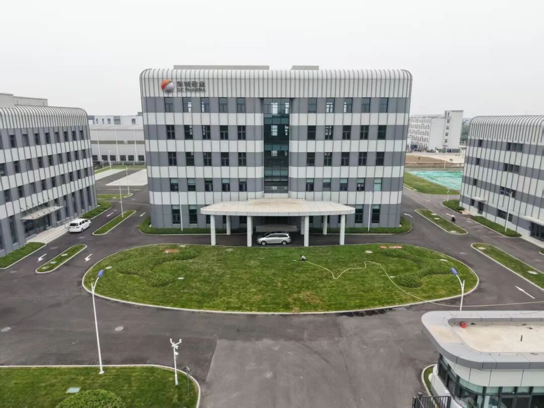 竣工！武清精准医疗赛道再添“猛将”！(图1)