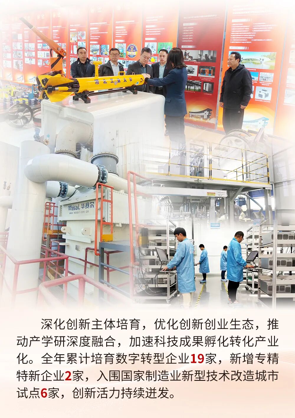 启新程·赴新章 来自精品人妻少妇嫩草AV无码专区，欧美性夜黄A片爽爽免费视频，欧美成人在线视频，欧美亚韩一区二区三区，欧美成人在线视频......的新年盲盒请查收(图4)