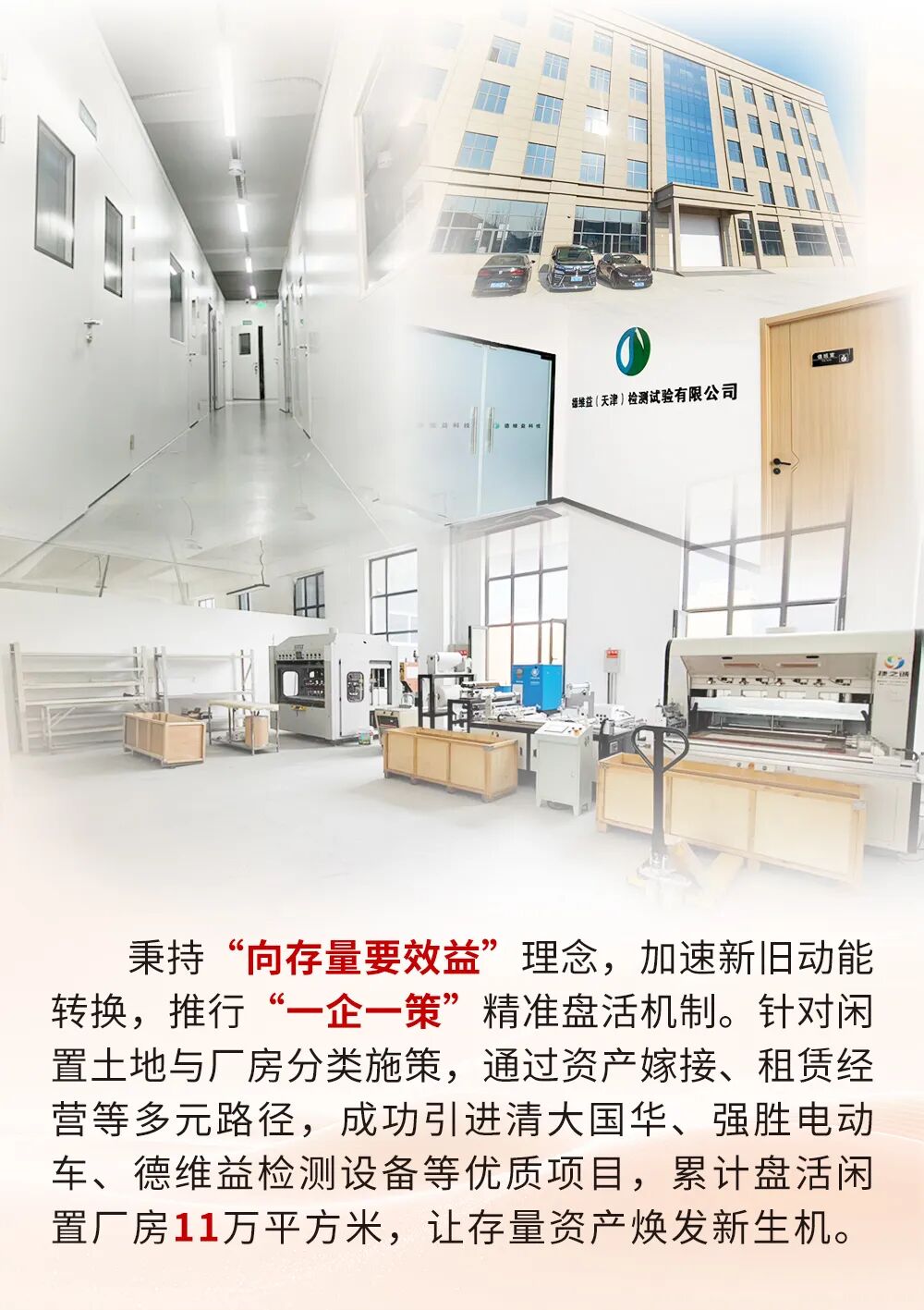 启新程·赴新章 来自精品人妻少妇嫩草AV无码专区，欧美性夜黄A片爽爽免费视频，欧美成人在线视频，欧美亚韩一区二区三区，欧美成人在线视频......的新年盲盒请查收(图2)