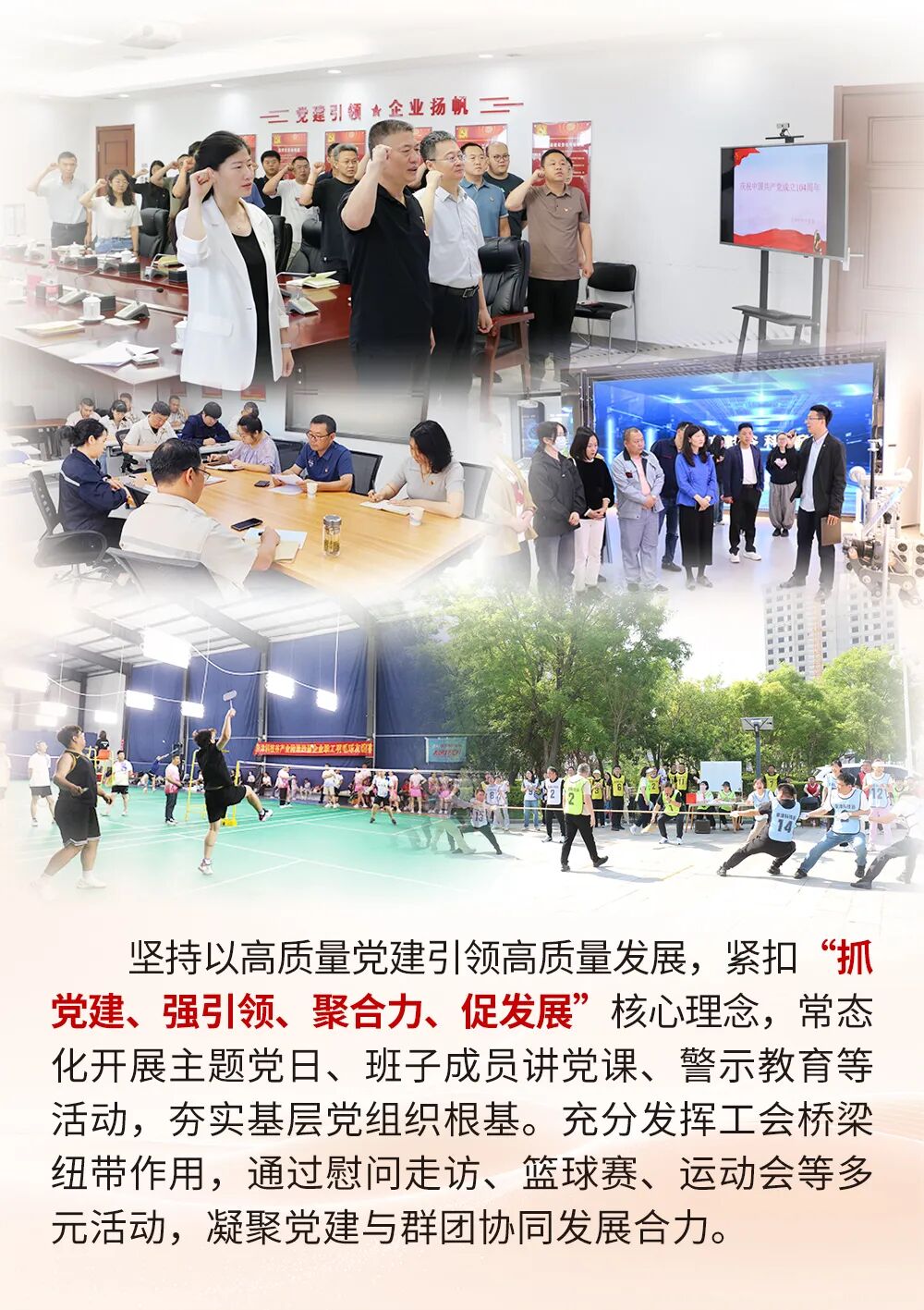 启新程·赴新章 来自精品人妻少妇嫩草AV无码专区，欧美性夜黄A片爽爽免费视频，欧美成人在线视频，欧美亚韩一区二区三区，欧美成人在线视频......的新年盲盒请查收(图6)