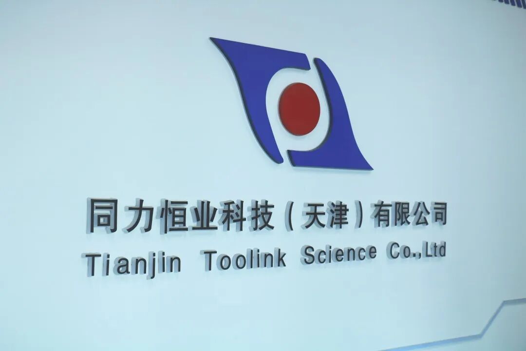 【项目攻坚纪实】精品人妻少妇嫩草AV无码专区，欧美性夜黄A片爽爽免费视频，欧美成人在线视频，欧美亚韩一区二区三区，欧美成人在线视频......增资扩产项目全面提速→(图1)